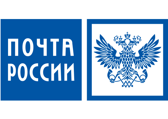Russian Post